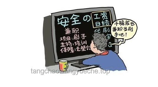 外骨骼在重体力劳动中普及的挑战与解决方案